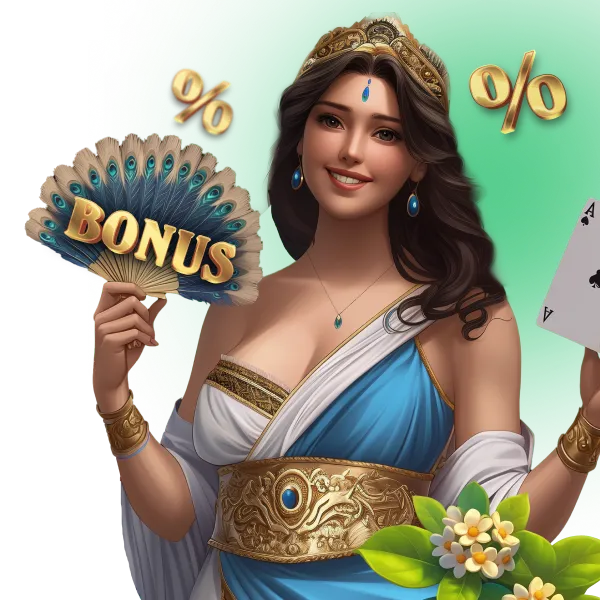 Special Promotions